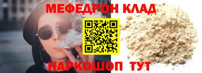 Альфа ПВП Гатчина