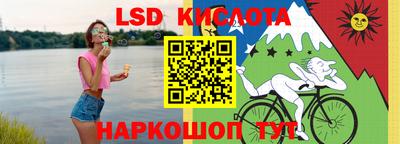 бутират Гагарин