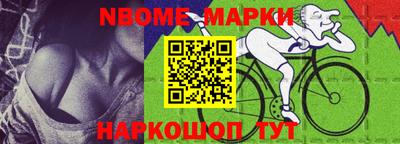 Альфа ПВП Гатчина