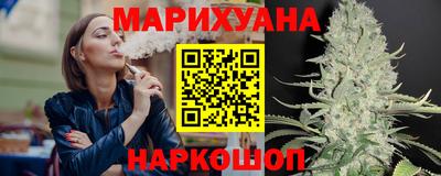 бутират Гагарин
