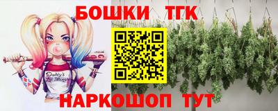 дурь Боровичи