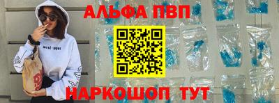 бутират Гагарин