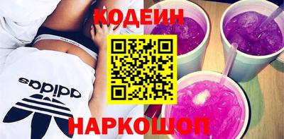 бутират Гагарин