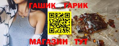 Альфа ПВП Гатчина