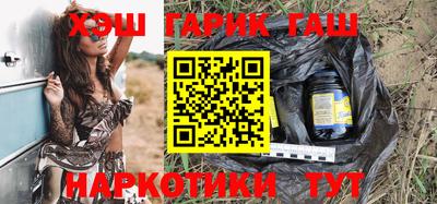 Альфа ПВП Гатчина