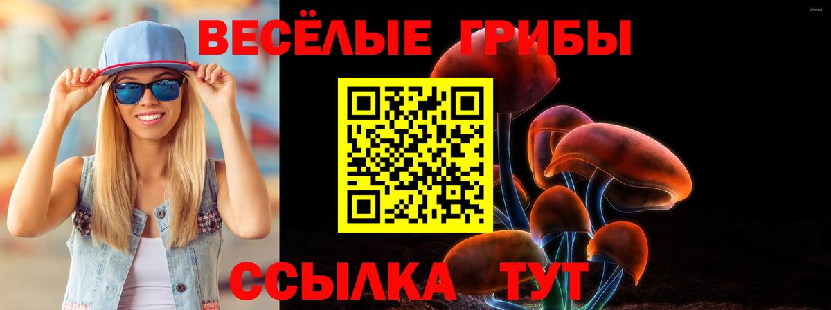 Гашиш  Вход с VPN  Гашиш  Конопля  Кокаин  Где продают наркотики?  Бахчисарай  Мефедрон  
